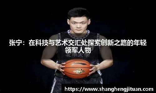 球速体育官方网站