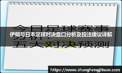 球速体育