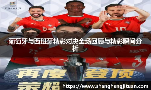 球速体育官方网站