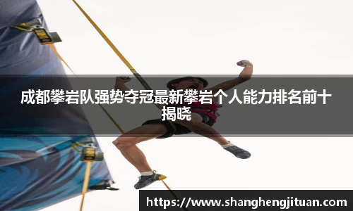 球速体育