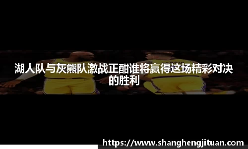 球速体育官方app