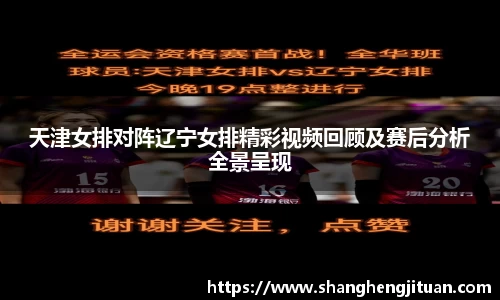 球速体育官方app