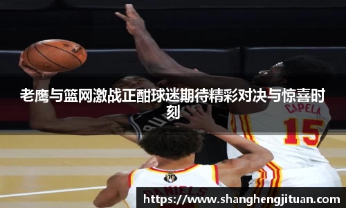 球速体育官方app