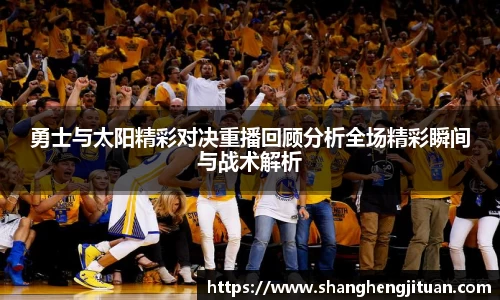 球速体育官方网站